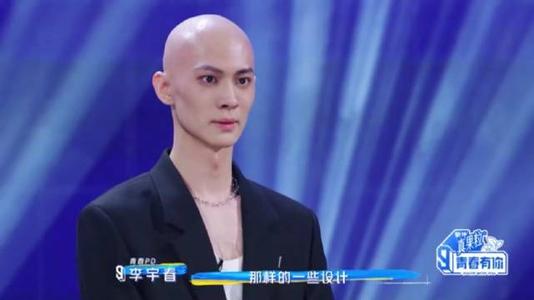 ����ľΪʲô��������ɭ �ഺ����3��ɭ�����˸�����Ϣ���Ͻ���