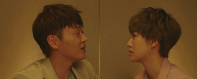 庞浩洋窦亚希结局