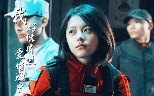 �Խ���Ƭ�����Ǯһ������ô������Ա�� ���ෲ�ǲ���ϲ���Խ���