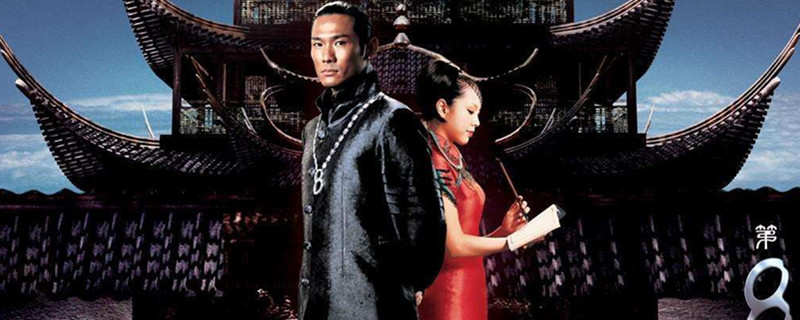 �ڰ˺ŵ�����������ʲô