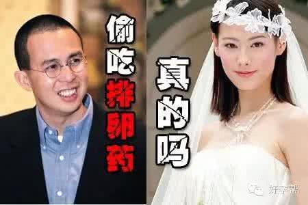 ����˫��̥������ ���󿬲�ϲ��˫��̥ԭ��