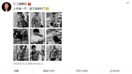 �Ž���������ֻ���� Ϊʲô��������������Ŀ������ѧ��Ч��