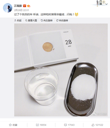 �Ž���������ֻ���� Ϊʲô��������������Ŀ������ѧ��Ч��