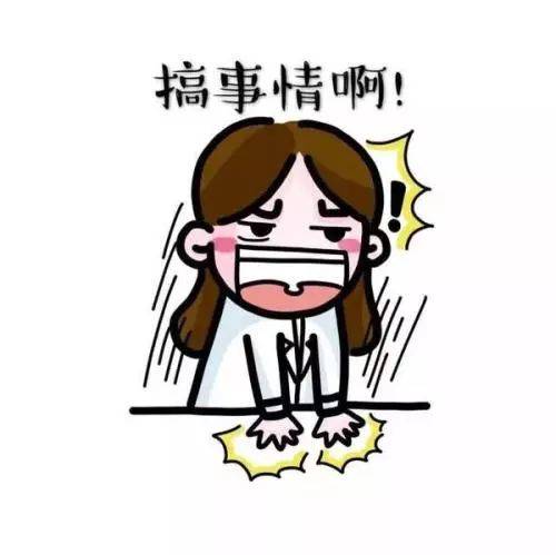 �Ž���������ֻ���� Ϊʲô��������������Ŀ������ѧ��Ч��