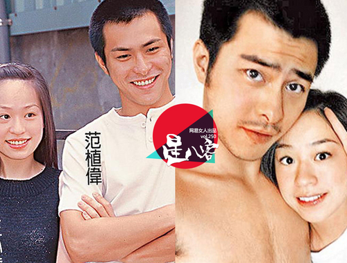 王心凌第一次细节到底给了谁罕见私密照 王心凌真被欧定兴睡过吗