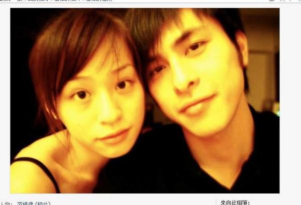 王心凌第一次细节到底给了谁罕见私密照 王心凌真被欧定兴睡过吗