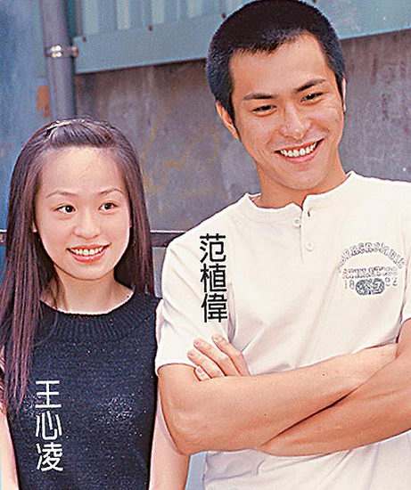 王心凌第一次细节到底给了谁罕见私密照 王心凌真被欧定兴睡过吗