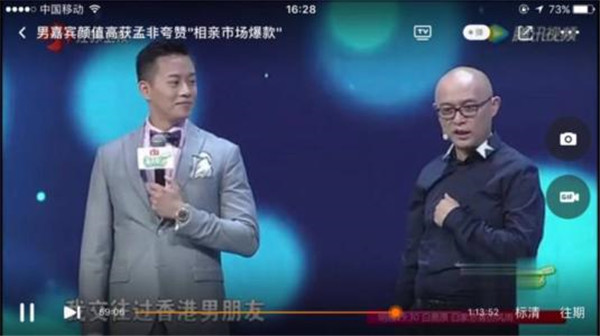 �ǳ����ų¿�������һ�ڱ�ɾ������ô���� �¿����Ǵ�����������