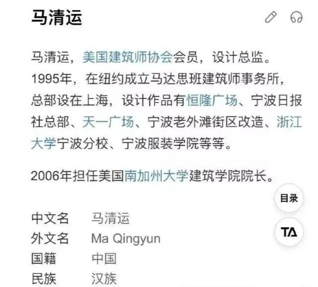 ����幼������Ǯ���ǲ��Ǹ������Ҿ� ����幵��׶���Ǯ��ͥ����