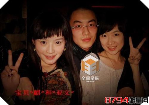 ������ͮ��������һ��9��������� �������˺�����ͮ����Ϊ�η���