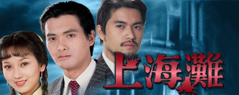 �Ϻ�̲��������ʲô