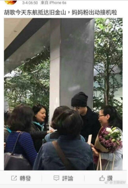 ����Ϊʲô�������� ����Ƽ��Ϻ��������� Ϊʲô���費��������