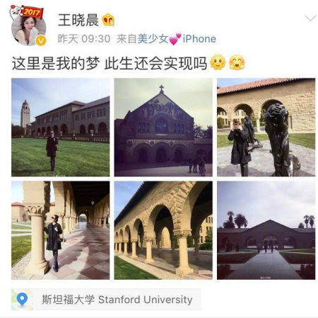 ����Ϊʲô�������� ����Ƽ��Ϻ��������� Ϊʲô���費��������