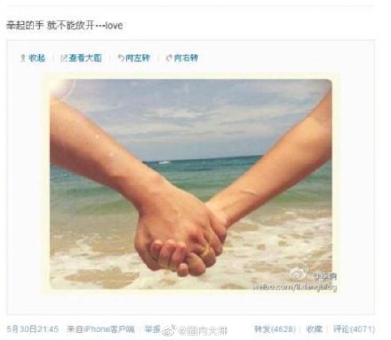 ���������������Ļ �����˭������������ڵ�������˭������Ƭ