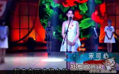 ���������������Ļ �����˭������������ڵ�������˭������Ƭ