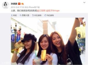 ���������������Ļ �����˭������������ڵ�������˭������Ƭ