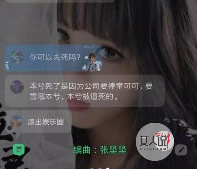 ͯ�ɿɺͱ�����ô�� ���ⱻͯ�ɿɹص����ұ�������ҥ����ô����