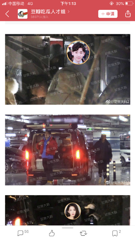 ׿ΰ���ϵ��������������� ��������������ʵ�Ƶ��ҹͬ��֤��ͼ