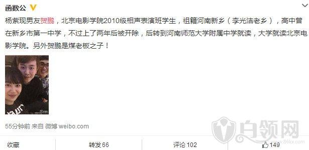 �����븻�������Ѻ���Ϊʲô���� ��������΢���������ϱ�������