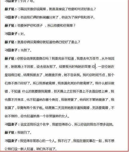 ��������ܸ���ǰ����������˭��ʷ���� ��������ǰ������ͼƬ