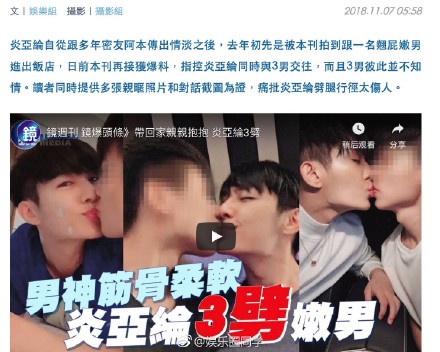 �����ں������ǰ����� ���������ϲ�������Ƕ������ǲ��찵��6��