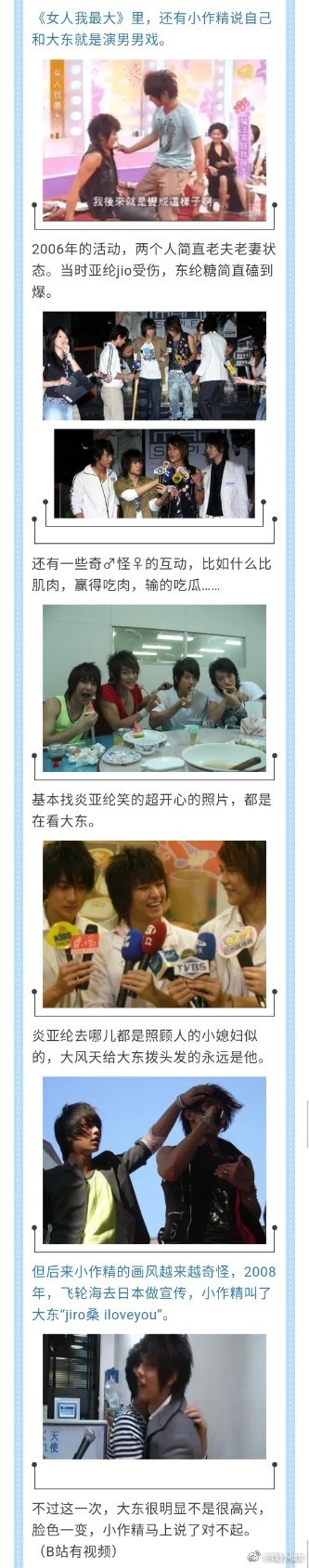 �����ں������ǰ����� ���������ϲ�������Ƕ������ǲ��찵��6��