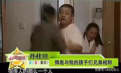 �����͸�����ʲô��ϵ������ĸ���� �������������Ů����Ƭ