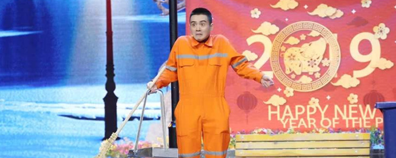 欢乐喜剧人第5季冠军是谁