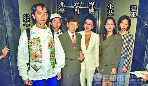 �������к�����һ�������Ƭ ����������������ô����ô����ͼƬ