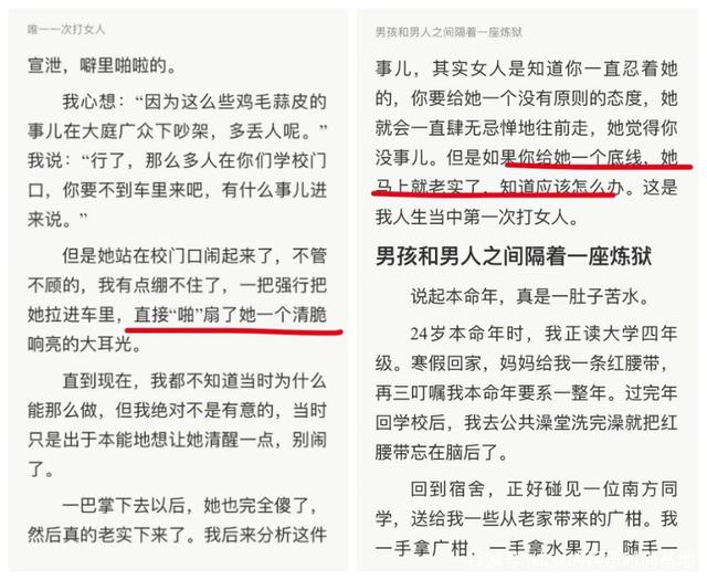 �������ص��ڴ������мұ����� ���λ���״�����˼��λ�Ϊ�����