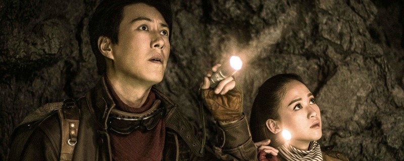 �����ųǽ��ʲô��˼