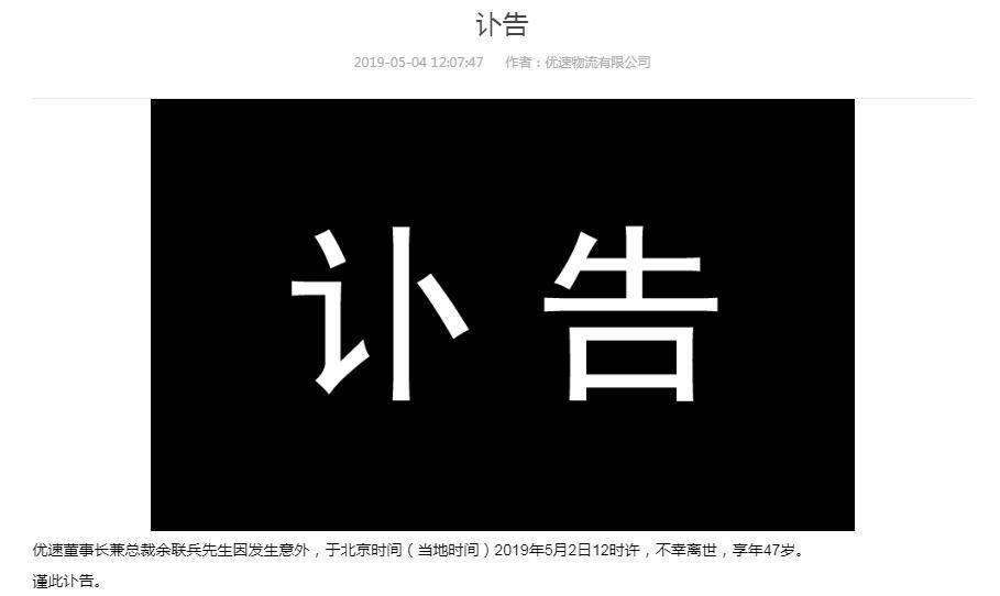 ���ٶ��³�����ԭ������ ���ٶ��³���ô����