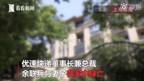 ���ٶ��³�����ԭ������ ���ٶ��³���ô����