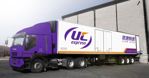 ���ٶ��³�����ԭ������ ���ٶ��³���ô����