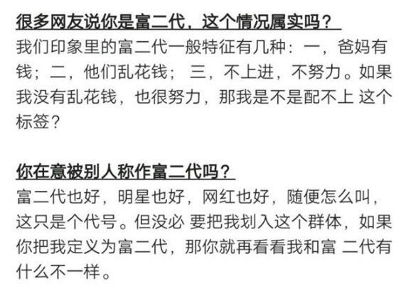 �����ϵĸ�ĸ�Ǹ���ļ�ͥ�������� û�뵽�����ϼ�����ô��Ǯ