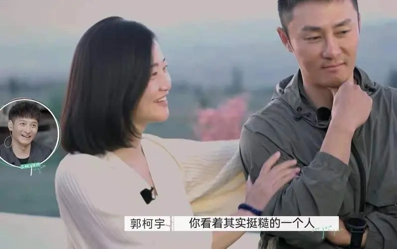 再见爱人章贺郭柯宇结局和好了吗 章贺郭柯宇复婚可能性有多大