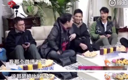 ������������״��ȥ���˻�������� ��������������������˭��Ƭ