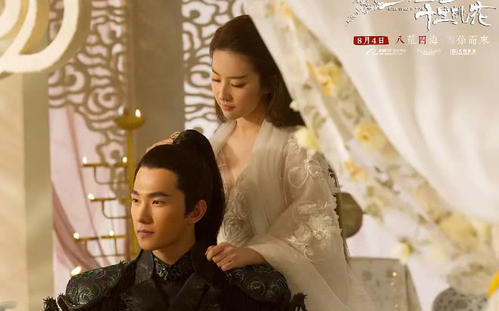 杨洋现在已经不是四大流量了吗怎么消失了 杨洋发布会为什么哭了