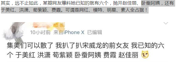 ������̸�������������Ǹ���˭ ����������ʷ������Ϊ�η���ԭ��