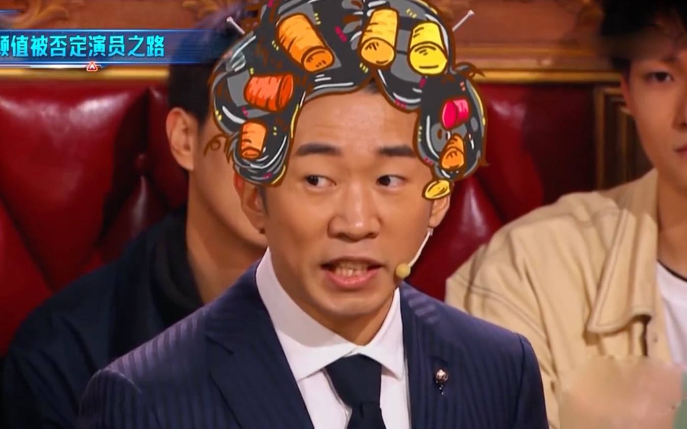 �������ô������������ ��ϸ������ϼ���ͥ������ĸ�Ǹ�ɶ��