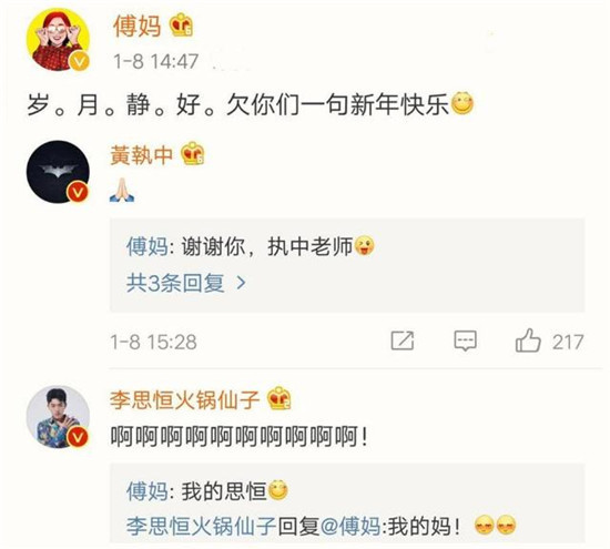 ���׶�����¼����������ԭ�� ���׶�΢����ôû�������ڸ���