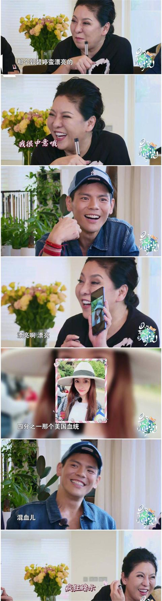 ��̫���������ս�Ŀ�ڼ��ڿ����� ԭ�������ÿ���ЩӮ����̫ϲ��