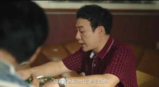 �����ĸ������ϼ�鼰���ع������� �����Ľ������������˭��Ƭ