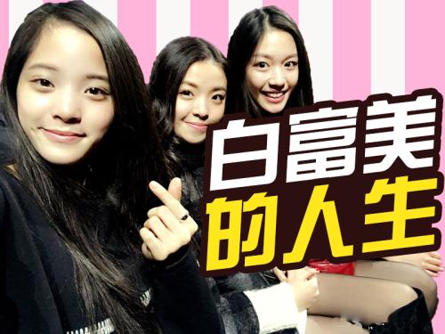 �����ϸ������Ϻ���ʷ��Ƥ������ˬ��˭ ���Ϻ���������������