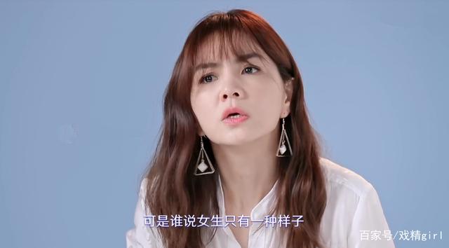 蔡卓宜情绪失控谈过往经历她怎么了 蔡卓宜黑历史离婚原因曝光