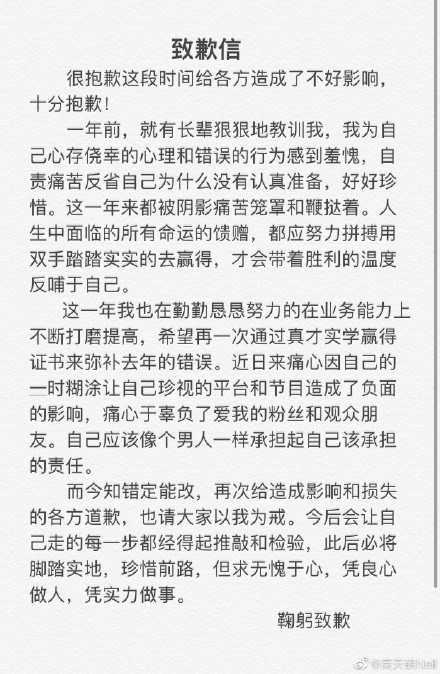 �������ô�������¼�����ô��������ȥ�� �����Ϊʲô�к׽�