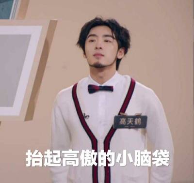 �������ô�������¼�����ô��������ȥ�� �����Ϊʲô�к׽�