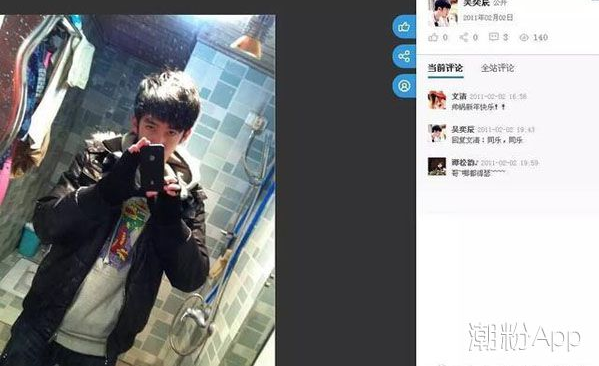 ̷���Ͻ���ʮ��������˭�����ȳ������ô ̷���ϳ���ʮ������