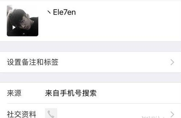 ̷���Ͻ���ʮ��������˭�����ȳ������ô ̷���ϳ���ʮ������