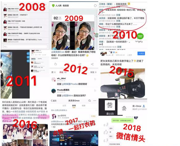 ̷���Ͻ���ʮ��������˭�����ȳ������ô ̷���ϳ���ʮ������